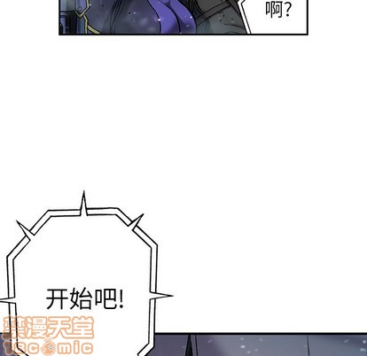 第77话14