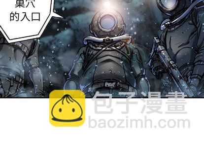 第77话2