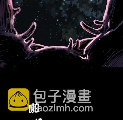 第77话26