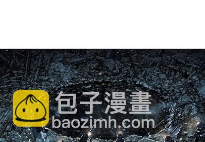 第77话3
