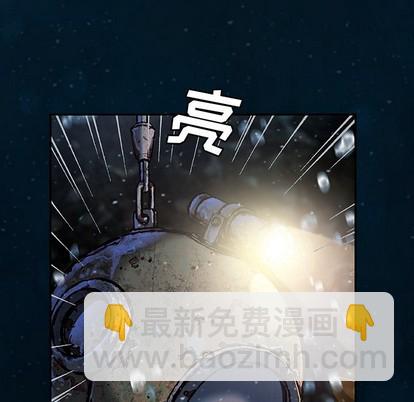 第77话35