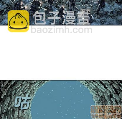 第77话4
