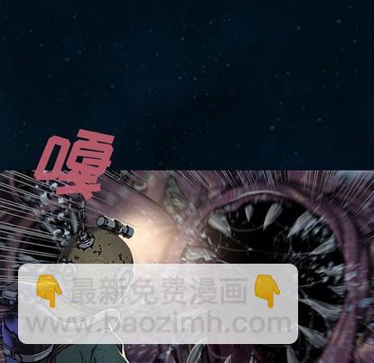 第77话40