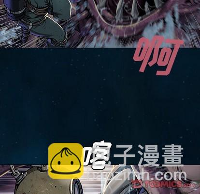 第77话41