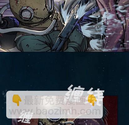 第77话42