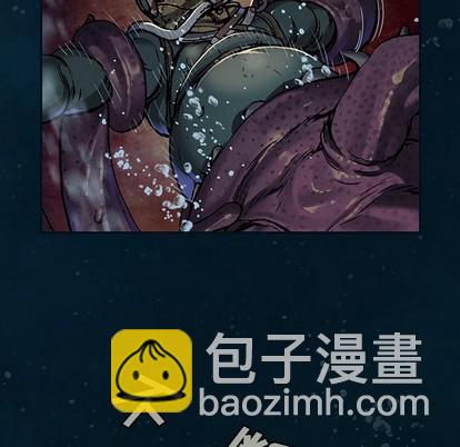 第77话43