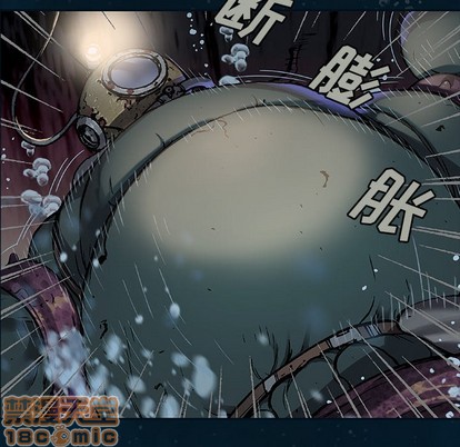 第77话44
