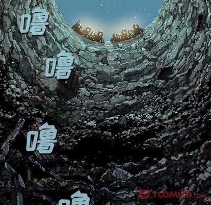第77话5