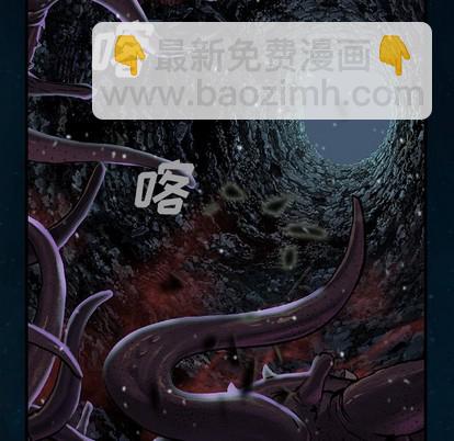 第77话56