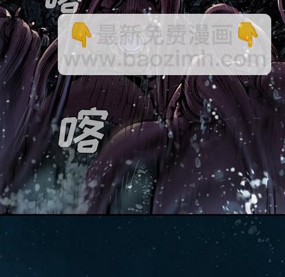 第77话59