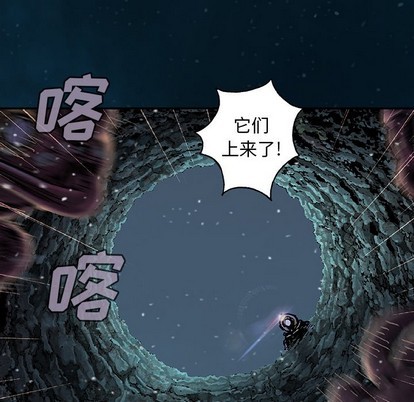 第77话60
