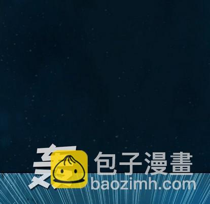 第77话62