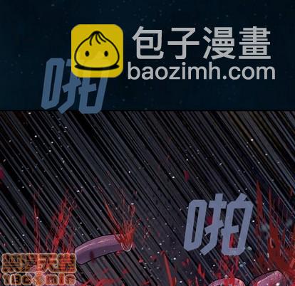 第77话68
