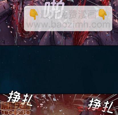 第77话73