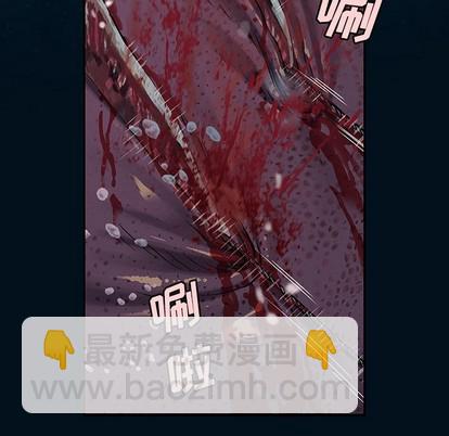 第77话75