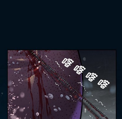 第77话76
