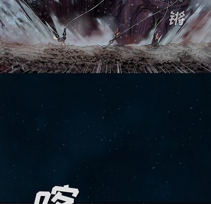 第77话79
