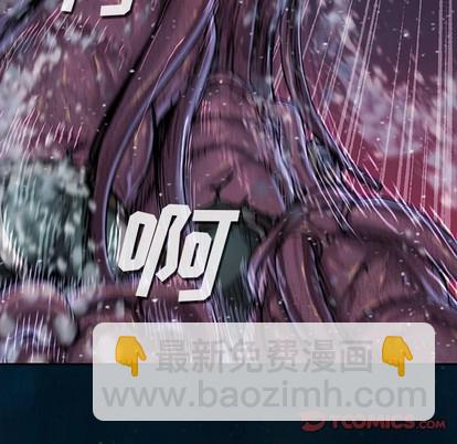 第77话81