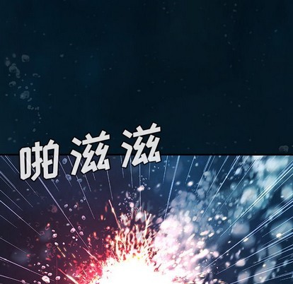 第77话82