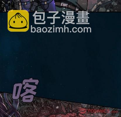 第77话85
