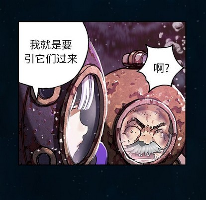 第77话90