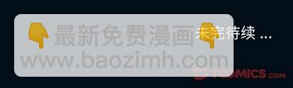 第77话97