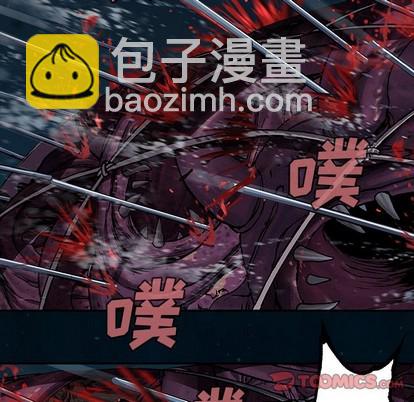 第78话25
