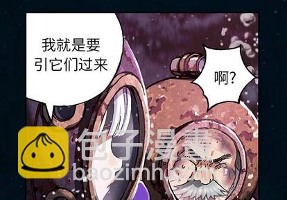 第78话3