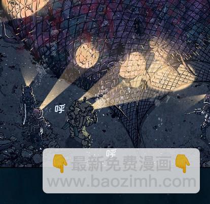 第78话40