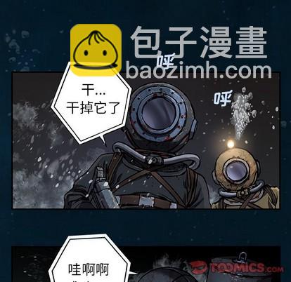 第78话41
