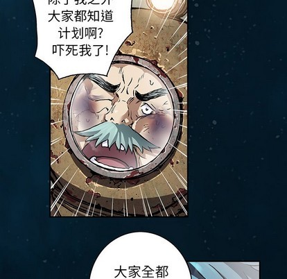 第78话43