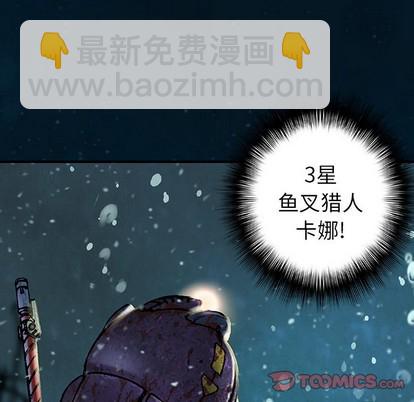 第78话45