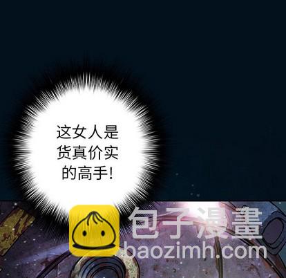 第78话51