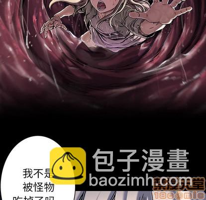 第78话68