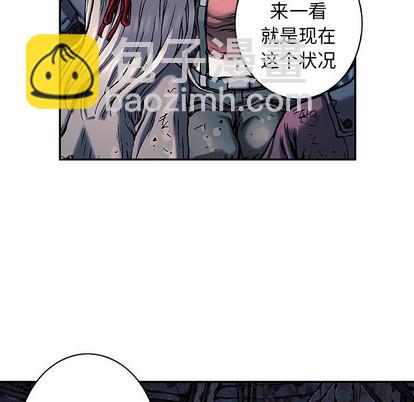 第78话71