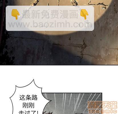 第79话107