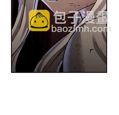 第79话11