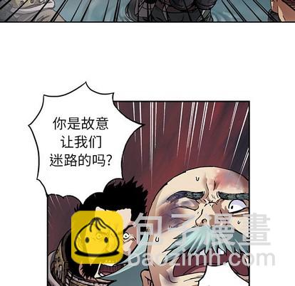第79话110