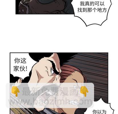 第79话114