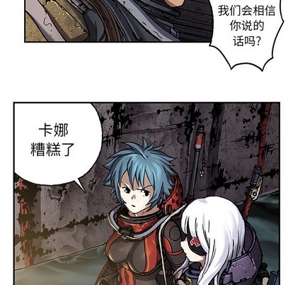 第79话115