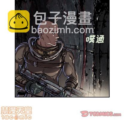 第79话117