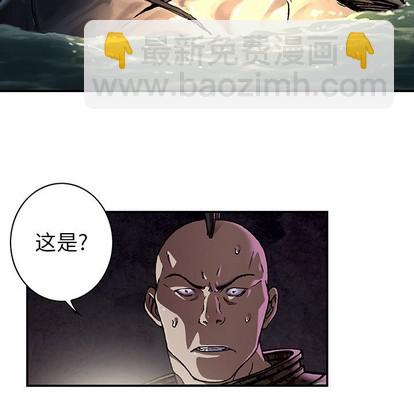 第79话120