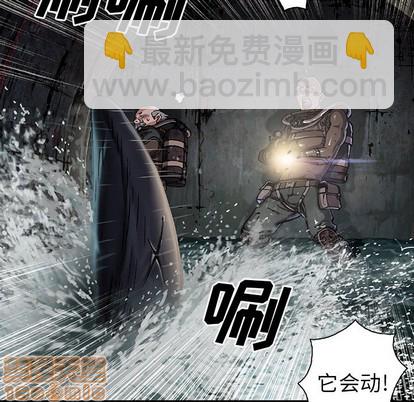 第79话122