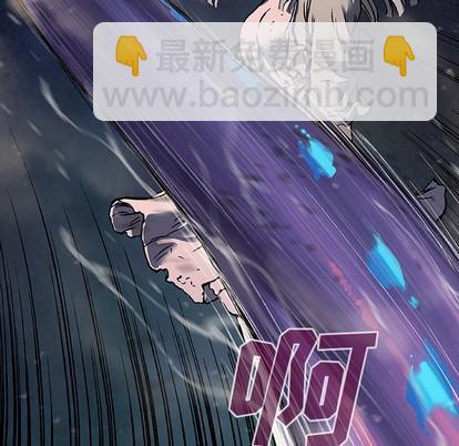 第79话20