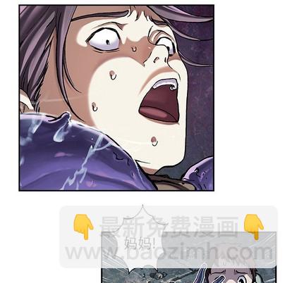 第79话23