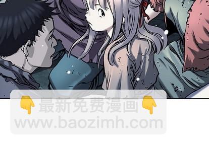 第79话3
