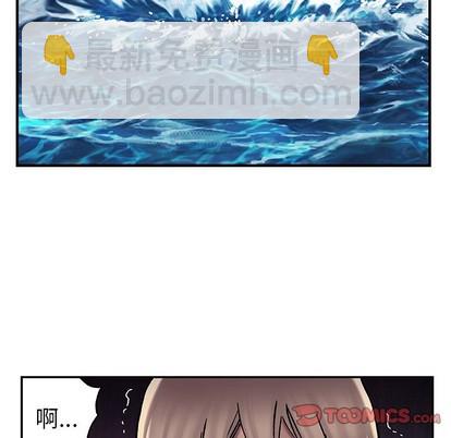 第79话31