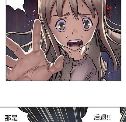 第79话32