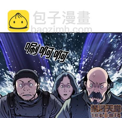 第79话34