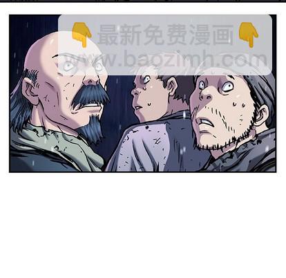 第79话35